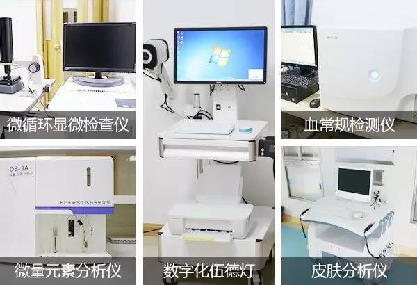 308治疗白癜风成功案例,308祛白斑效果怎么样