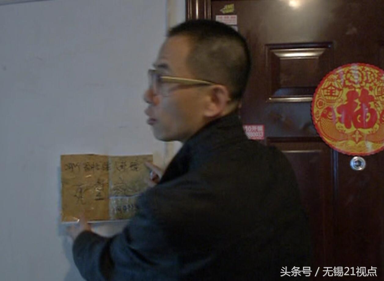 八卦镜子挂门口有什么讲究,八卦镜对门怎么处理