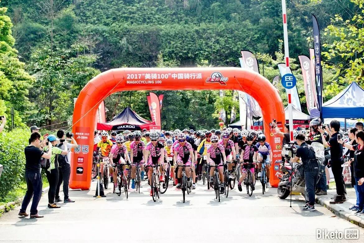 美骑100赛事,美骑100成都站