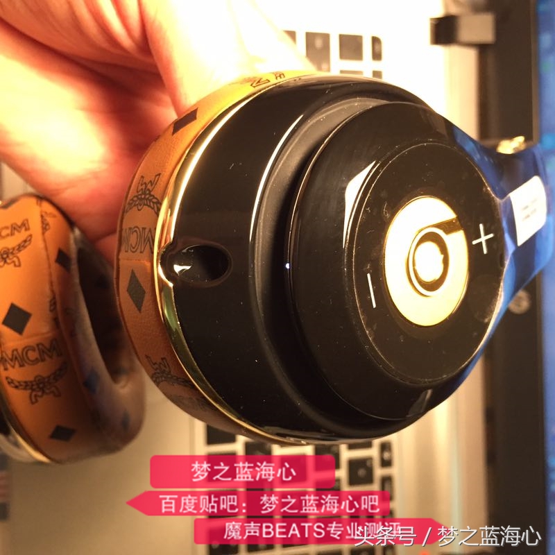 beatsmonster魔声魔音,通过sn码能查到故障吗