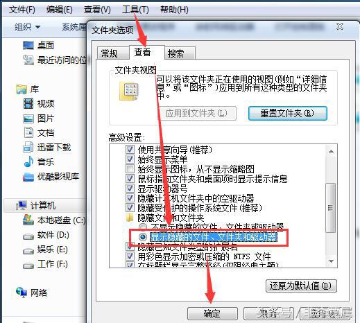 腾讯视频qlv格式怎么转mp4格式,腾讯视频qlv格式怎么转成mp4