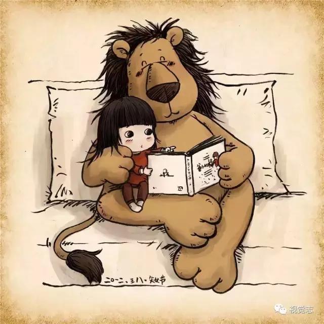 你陪着我的时候男声,最幸福的事就是你陪着我的时候