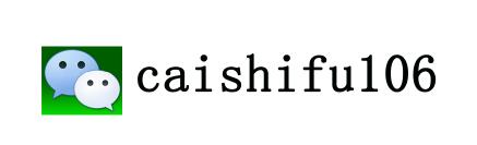 最好的卤菜秘制配方,最火爆卤菜配方