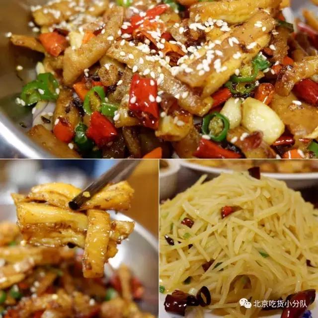 北京最贵的专卖店,北京最贵的水果一条街