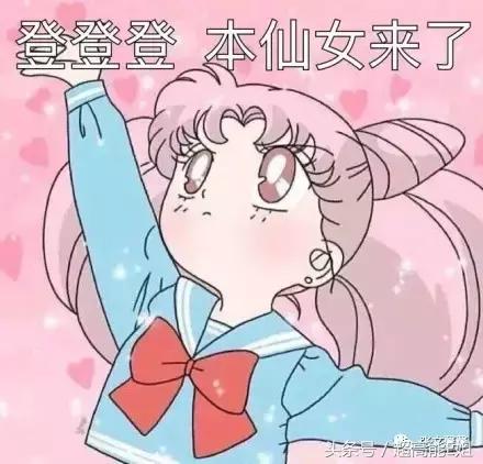 狐狸的夏天电视剧好看吗,狐狸的夏天电视剧高甜部分