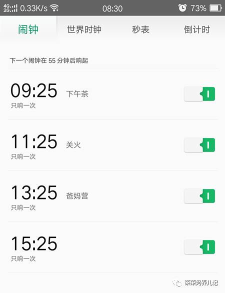 评测前十保温杯儿童,测评家用保温杯口碑最好的前十名