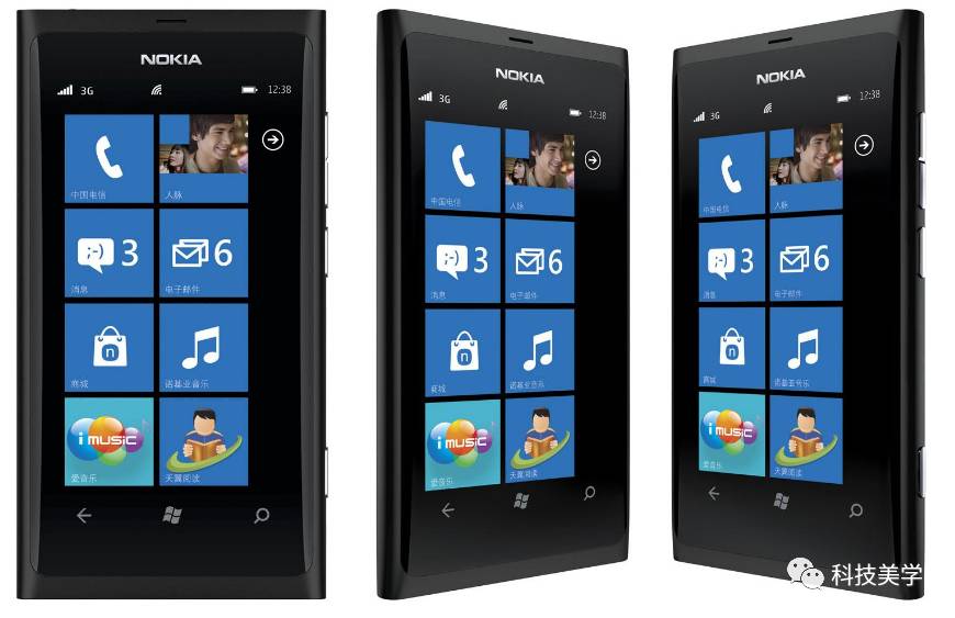 我们没有做错什么但我们输了原句,诺基亚lumia性能最强的机型