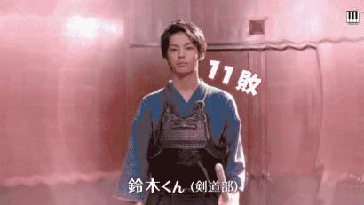 哥哥太爱我了怎么办在线看,哥哥太爱我了怎么办免费