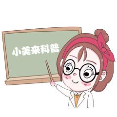 没用精华直接用乳液,没用的护肤