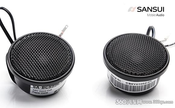 带箱体的汽车喇叭,带箱体的中低音汽车喇叭