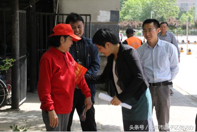 督查重要节点安保维稳情况,全县安保维稳工作开展情况通报