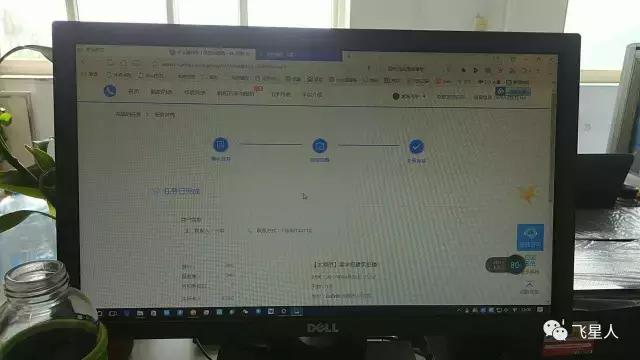 飞手赚钱的机会,兼职飞手的真实收入