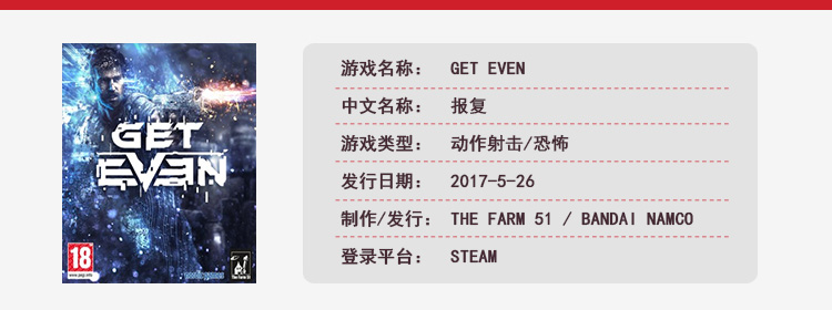 2015最新单机游戏,5月有哪些要发售的单机游戏