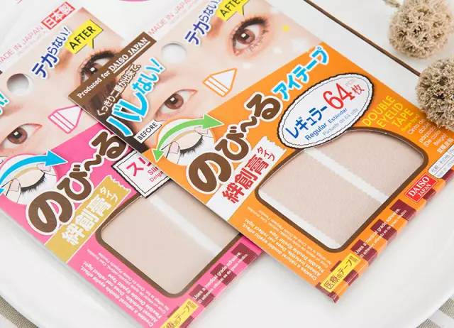 分享亲测实用实惠好物,亲测美妆好物推荐