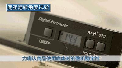 暴力测试夏普电视屏,夏普电视怎么测时间