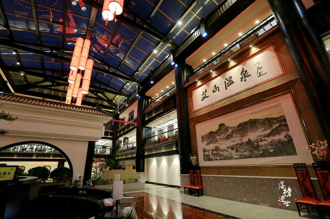 栖霞艾山温泉，华清第二池