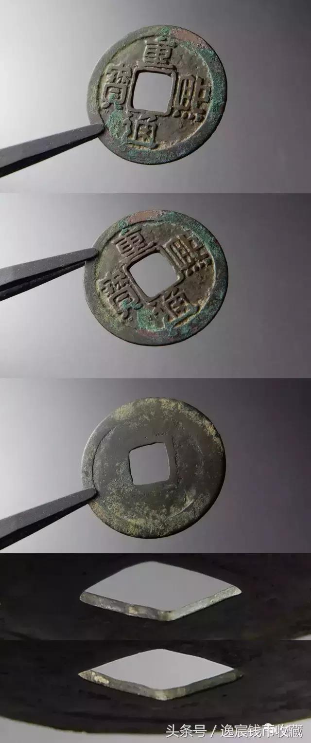 每日一贴，母钱赏析