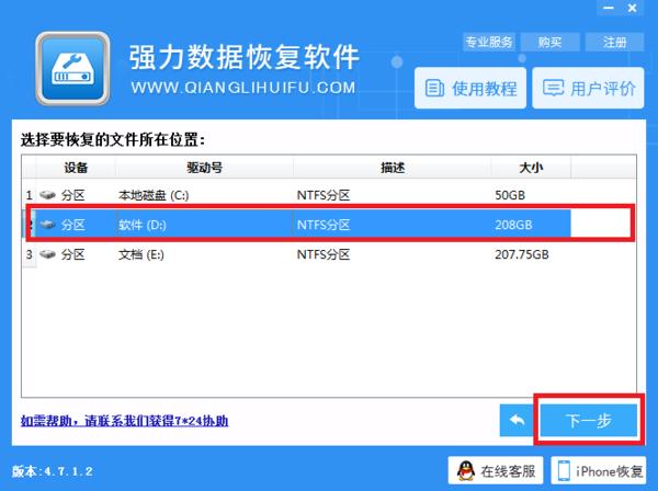 系统注册表文件丢失该怎么启动,注册表空间不足是什么意思