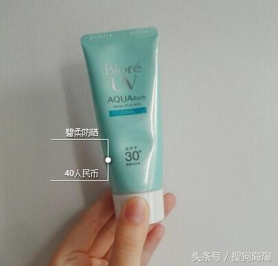 在屈臣氏买的东西是正品吗,在屈臣氏必买的产品