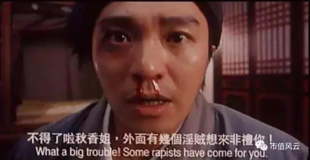 中安消索赔,中安消索赔消息可靠吗