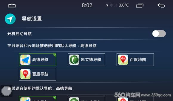秋名山神车宏光,秋名山的宏光