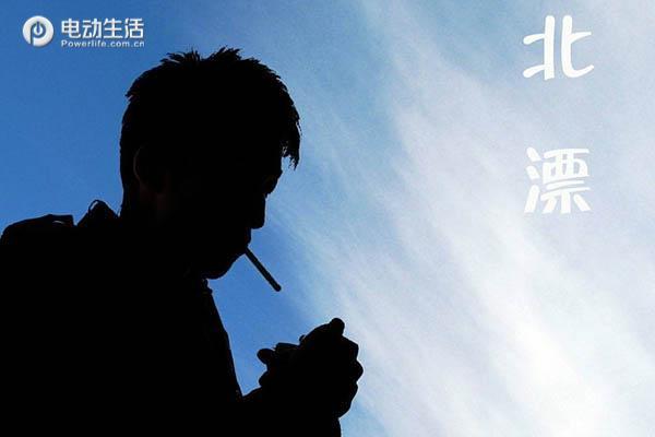 知豆d2s功能介绍,知豆d2和d2s该选哪一个