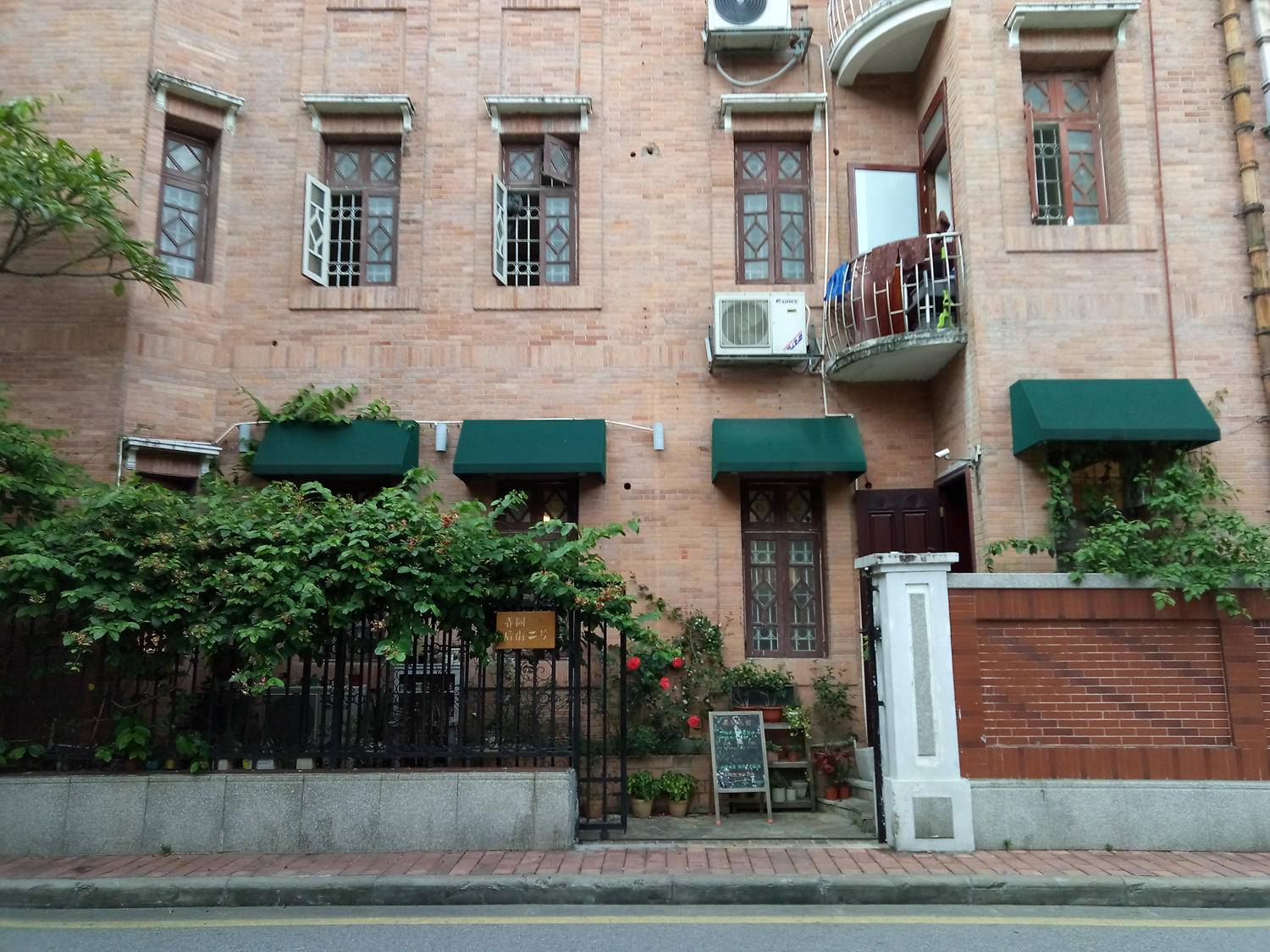 魅蓝e2最好用的系统版本,魅蓝E2测评