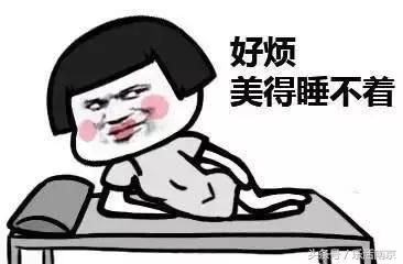 南京人均家庭存款,南京人均住户存款