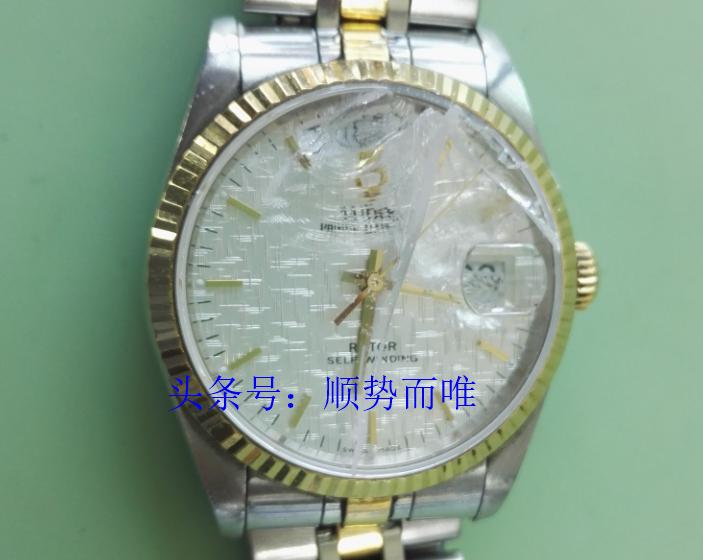 沈阳修表师傅经验分享，帝陀表换蓝宝石表镜这个步骤要注意！