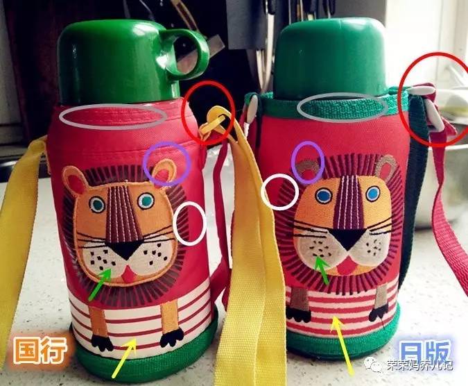 虎牌小狮子国产和港版区别,虎牌和日版有什么区别