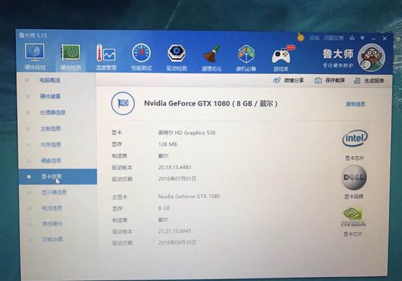 低价开箱笔记本lol,高品质玩lol笔记本