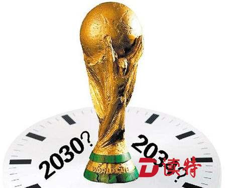 2035年中国畅想,畅想2026年世界杯