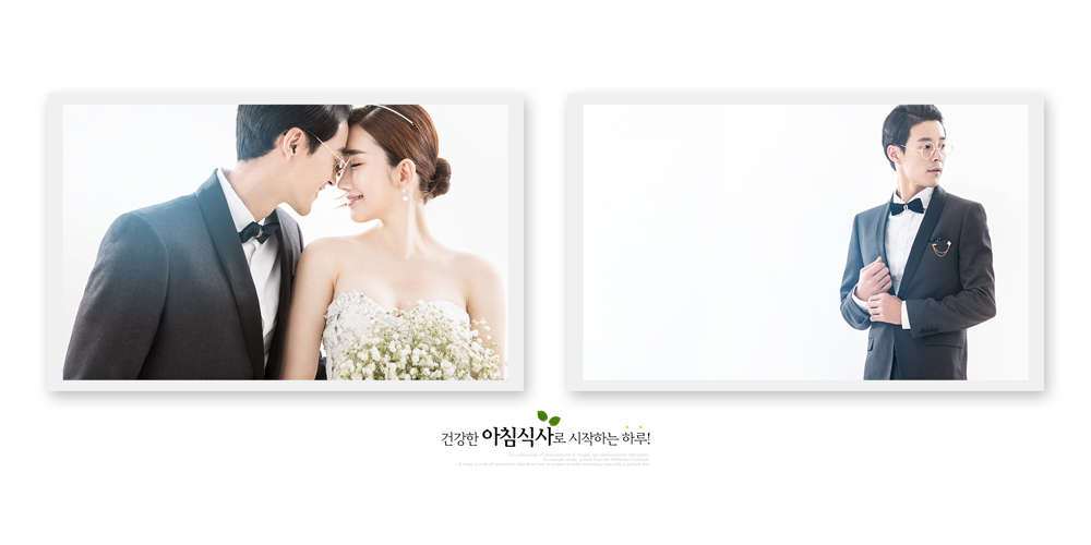 一字肩梦幻婚纱,婚纱仙气梦幻星空