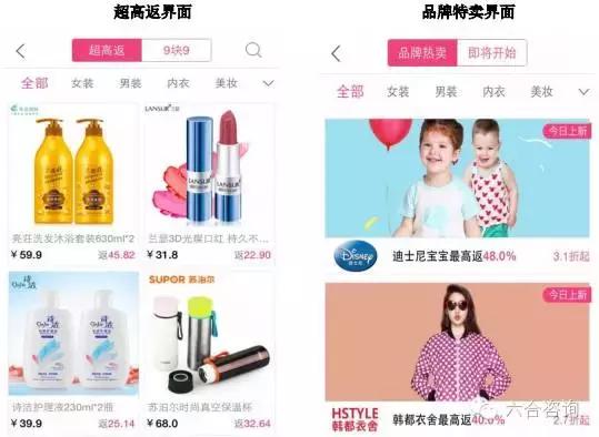 淘粉吧总部,淘粉吧股份有限公司