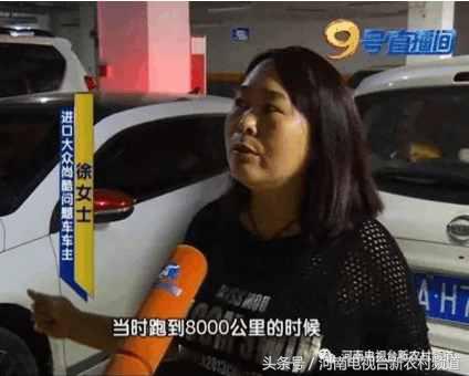 尚酷2.0变速箱容易坏吗,买新车一年变速箱出问题怎么办