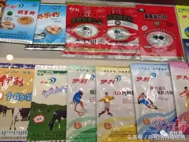 小时候的饮料大全呼和浩特,呼和浩特喝什么饮料