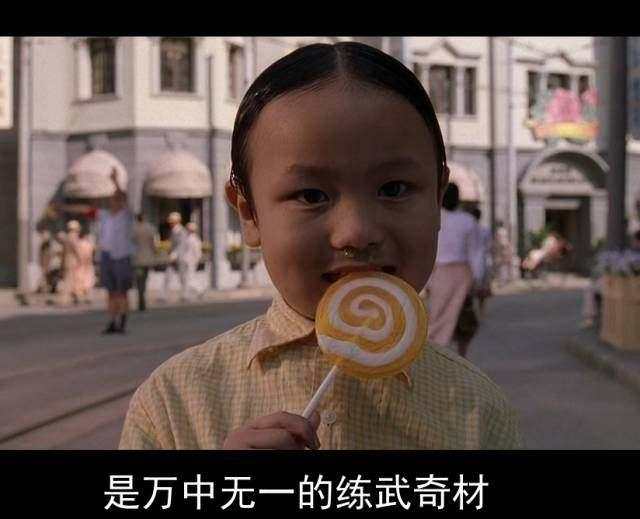 为什么周星驰是天生主角,周星驰最佳男主角功夫