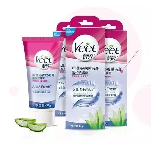 入夏前脱毛,最好用的脱毛小技巧是什么