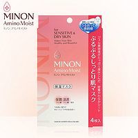 平价淡斑面膜,评价量大好用的面膜有哪些