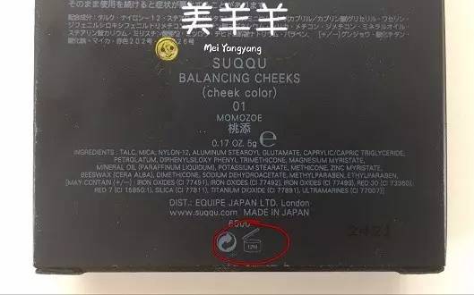 这些网红产品都是智商税,千万别买的网红产品