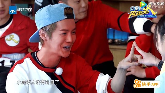 鹿晗与迪丽热巴真实关系揭秘,鹿晗迪丽热巴幕后花絮