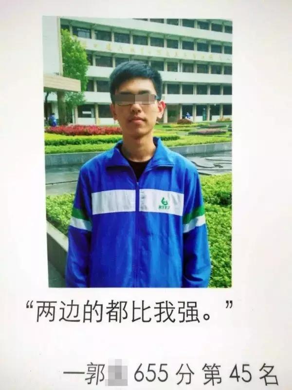 华附官网最新信息,华附学校好吗