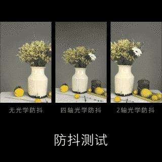 小米6手机优缺点,小米6缺点与不足