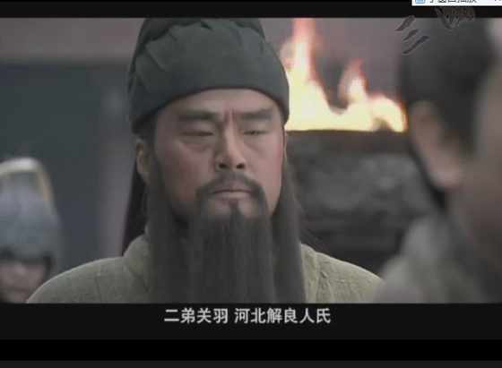 三国常识1000题,三国百科知识大全