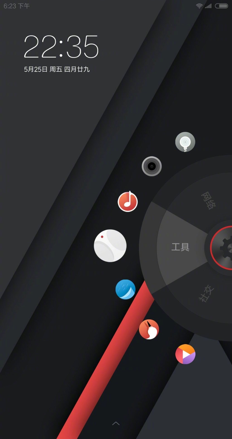 小米max2缺点和优点,现在小米max2还值得入手吗