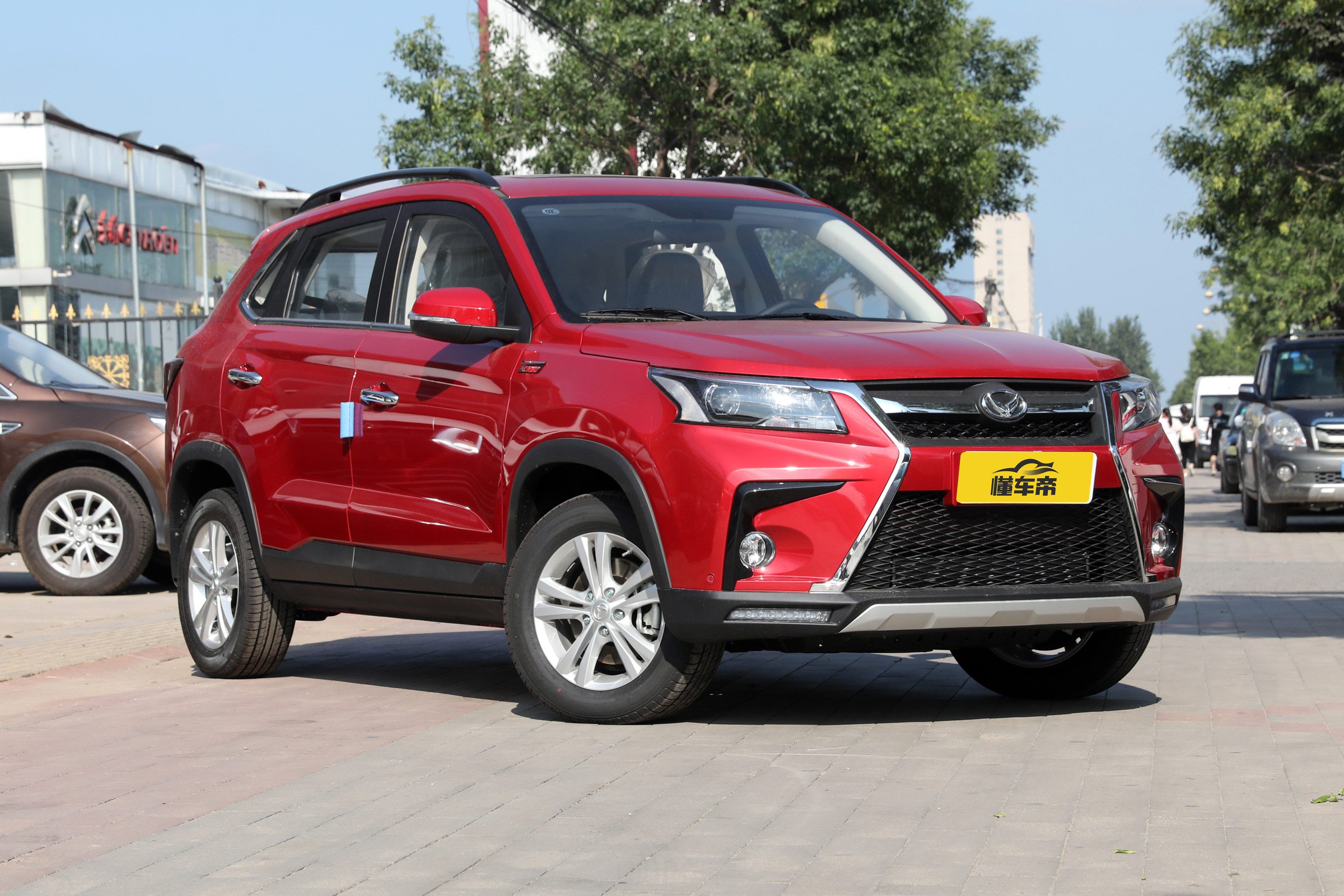 幻速s5高配版和低配有什么区别,北汽幻速s5值不值得购买