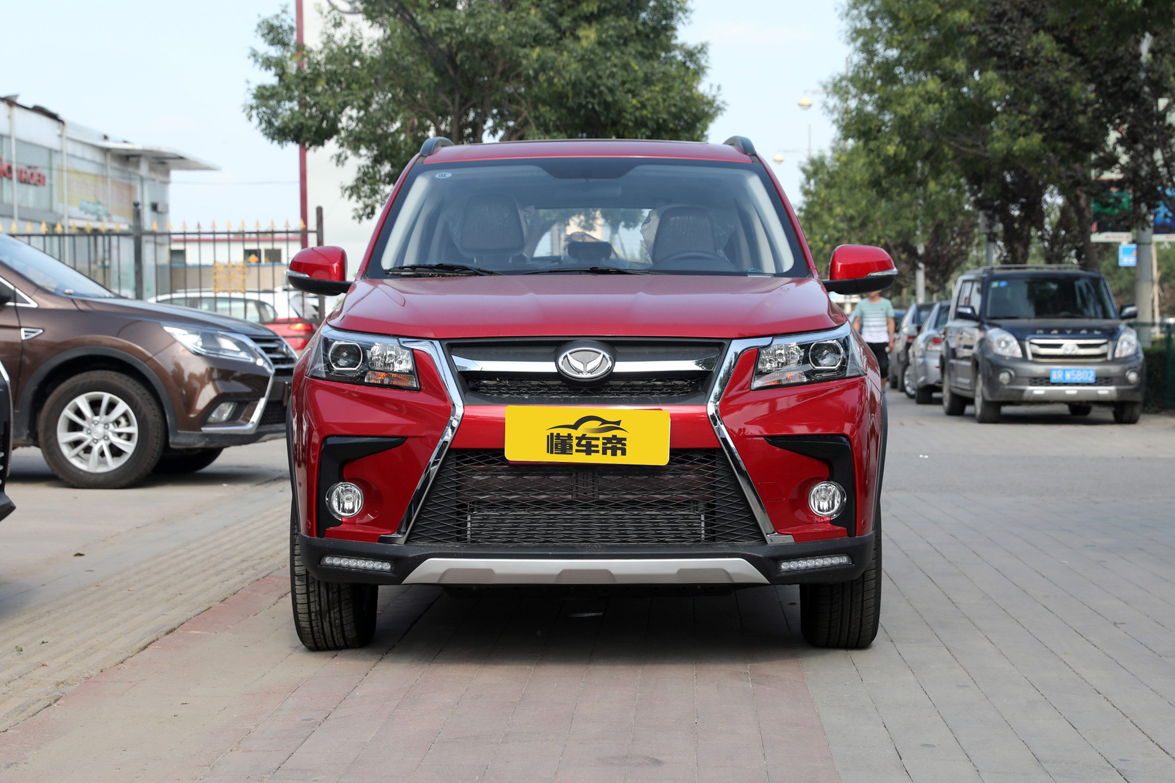 开了5万的北汽幻速s5还值得入手吗,北汽幻速s5现在多少钱