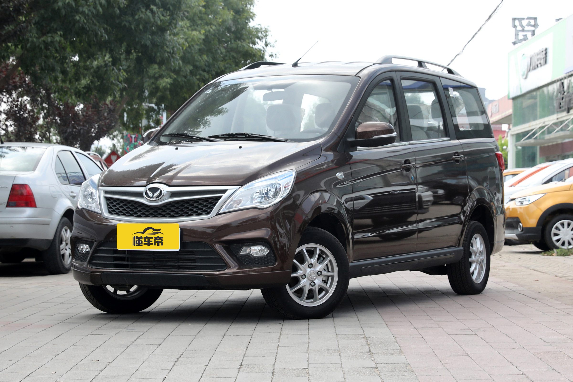 北汽幻速H2高配怎么样,北汽幻速h2最顶配才是自动挡吗