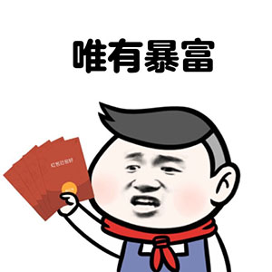 买金刚的十大忌讳,买金刚的含义