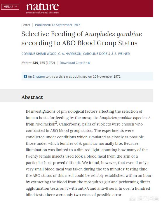 蚊子最爱叮的人身体怎么样,o型血的人蚊子最爱叮咬怎么办